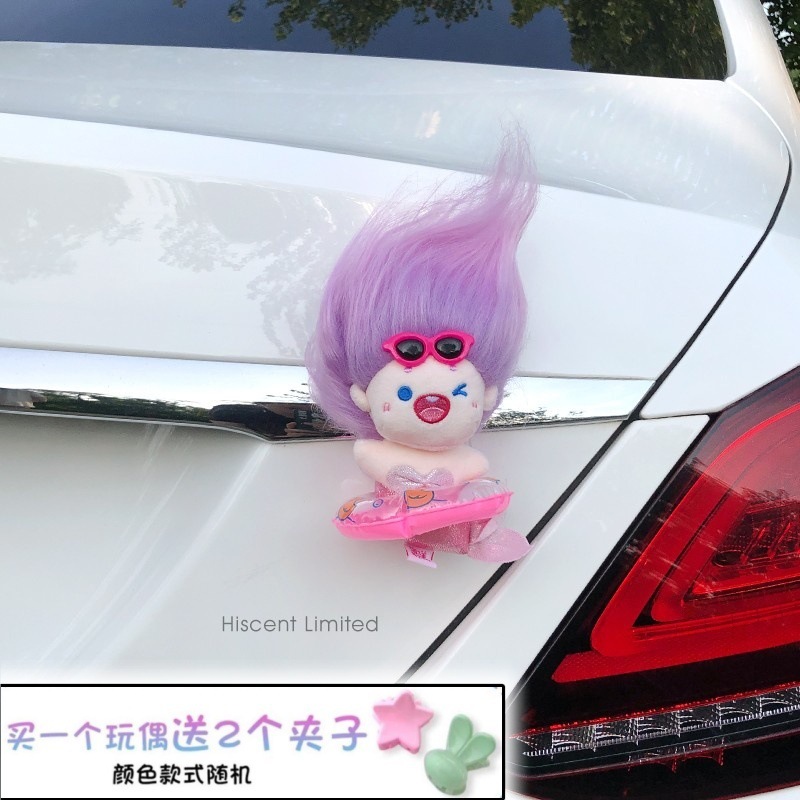 美しいマーメイドカーテール人形トランク装飾カーペンダントカーアウトドア人形トレーラールーフ装飾品車内|undefined