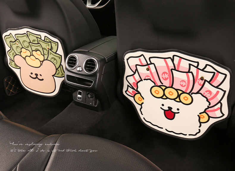 Lucky Dog Cartoon Seat Back Anti-Kick Pad