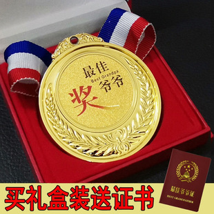 �à���  DIY���⪄���Ͱ֋��|�������Ϲ��������նY��С�YƷ