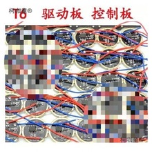 L2 T6 D���Ͳ�������׃���Ӱ往·���{�����һ��������̫��