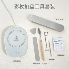 ^۱PbڼtDIYPӟቺPʊyӰӷ߹t