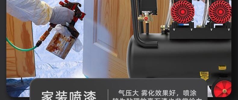 Silent air compressor 220V small industrial oil-free silent woodworking household portable air compressor