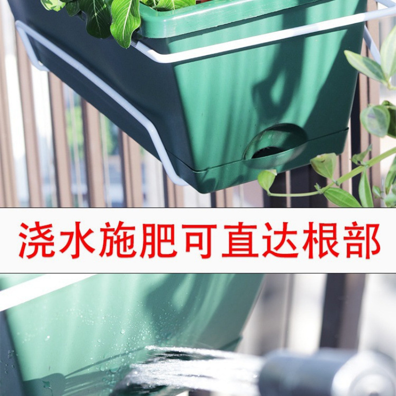 アーティファクト植木鉢プラスチックバルコニー野菜ポットボックス吊り下げベリーポット長方形吊り下げストリップ植木鉢ホーレンポット|undefined