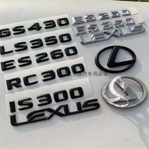 Lexus is es300, ux200 gs430 rx350 arxa emblemi, qara yazı stikeri