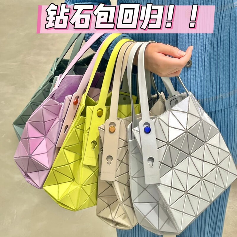 2025 New March Jilingge Small Square Box Diamond Bag Square Box Handbag Hand Shoulder Bag Underarm Bag