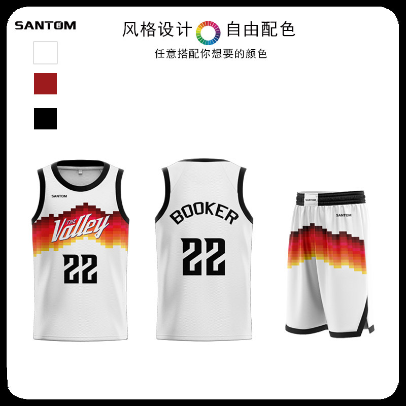 Basketball Suit Customized suit Men's Adult Jersey Printing Sports Competition Training Suit Group Purchase Customized Set of DIY Tide