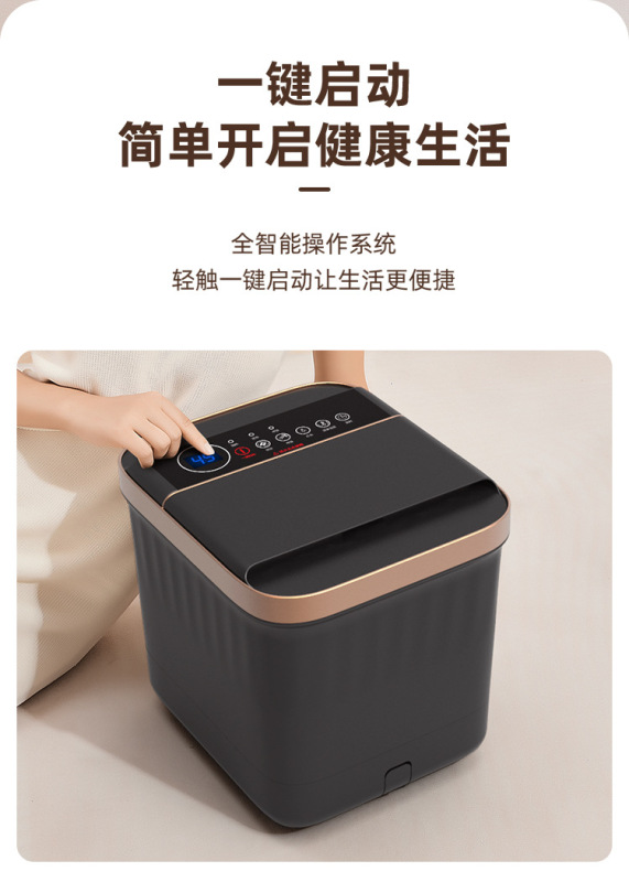 足湯桶電動マッサージ足鉢神器家庭用全自動加熱恒温足浴槽サーフィン足湯桶|undefined