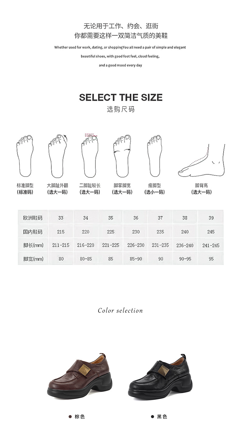 Giày cao gót nữ mũi nhọn gót vuông 6,5 cm, thiết kế khóa kim loại, phong cách Anh quốc — màu nâu chi tiết 4