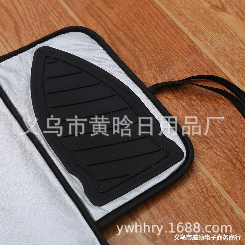 【】家用防烫熨衣垫 烫衣垫  硅胶熨斗垫 涂银隔热可折叠烫衣