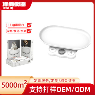 ����ӄ���Q����ӳӷQ�}����؈���15kg�N���ӿ˳�؈���w�س�