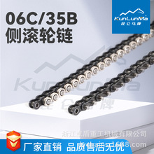 �ԄӲ����35C/06C�ȝL݆̼�朗l3�ֹ���9.525���庸������朗l