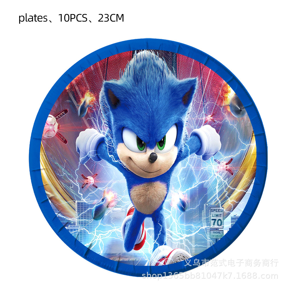 9 inch disc -10PCs