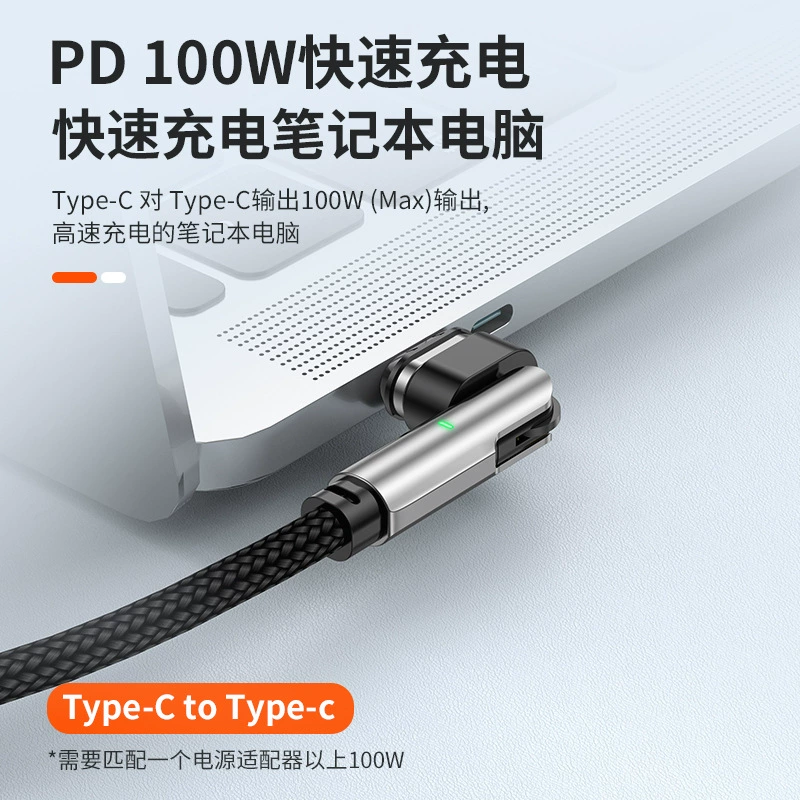 Магнитный кабель для данных 180°, PD100W быстрая зарядка, кабель 30W, 6 в 1, подходящий для мобильных устройств Apple и Huawei, кабель для зарядки в играх, многофункциональный