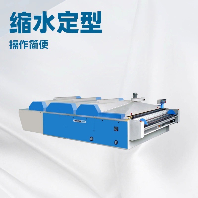 ������ˮ���ͻ���װ��е