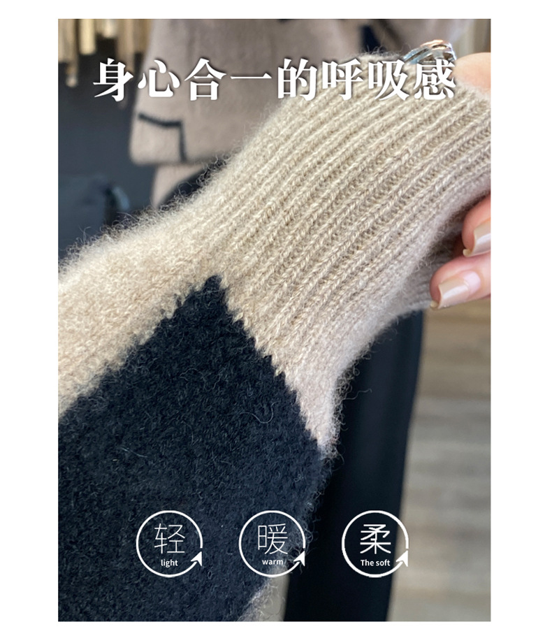 C9202 1820K ÁO LEN NỮ QINTDCA ÁO LEN DÀI TAY MÙA XUÂN THU ĐÔNG THỜI TRANG NỮ G05 SẢN PHẨM MỚI