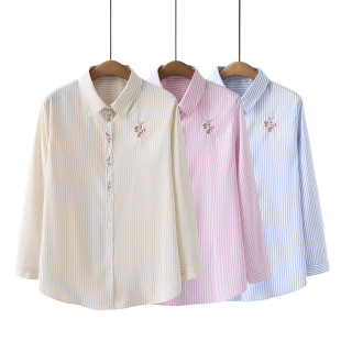 Chubby Girl shirt long sleeve embroidered striped cardigan 2024 Spring plus size women's shirt slimming versatile 8492