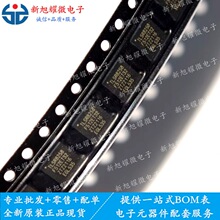 TLSR8258F512ET32 TLSR8258 ��װQFN-32 ��������оƬ ��ǰ����ѯ