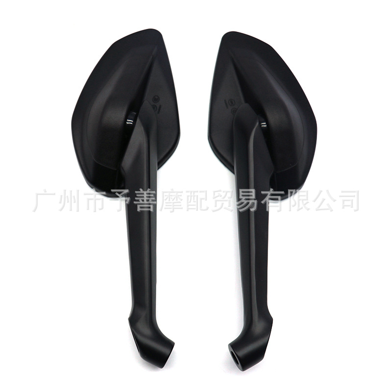 To good SH-600 suitable for Ducati devil Monster821 1200 1200S 797 rearview mirror
