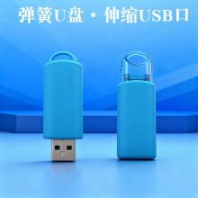 Դ�^���SABS������sU�P����logo���Q���䏗�Ƀ��P�羳�����S����