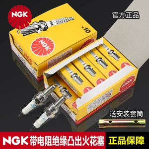 NGK Motosiklet Şamları CPR6EA-9 CPR7EA-9 CPR8EA-9 DPR8EA-9 Orijinal