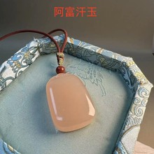 �S�����l���Nź��ɫ��������ƽ���o���Ƶ���Ů�����ַ�����o����