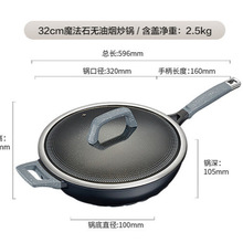 �����_ ��偲�ճ�ħ��ʯ�o�͟���ĥ�����F�P����늴Št�m�� 32cm