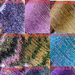 ��Ȼ�u׃ɫ����̭t�S��ˮ���˵��ʯ���淽�ǰ��Ʒ DIY�S�����l
