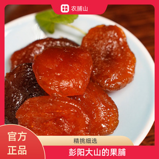 ��ꖹ����Ӹ�����Ӹɼt�ӗl������������Ȼ��������r�Ӹ���Y��