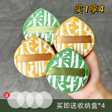 �Ӵ��޻��Ƿۓ�100�֚�|���Էۿ��۷����ɝ���ö��y�۵�Һ ����