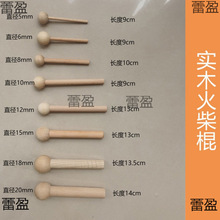 ��ľ����������ռ{����ܒ��h�����A��ľ��Ӱ����ľ�|