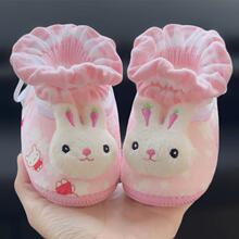 �����냺Ь����0-1�q�ɐ۳��������m��ЬŮ�����ӽq�Ӻ�ů��Ь2