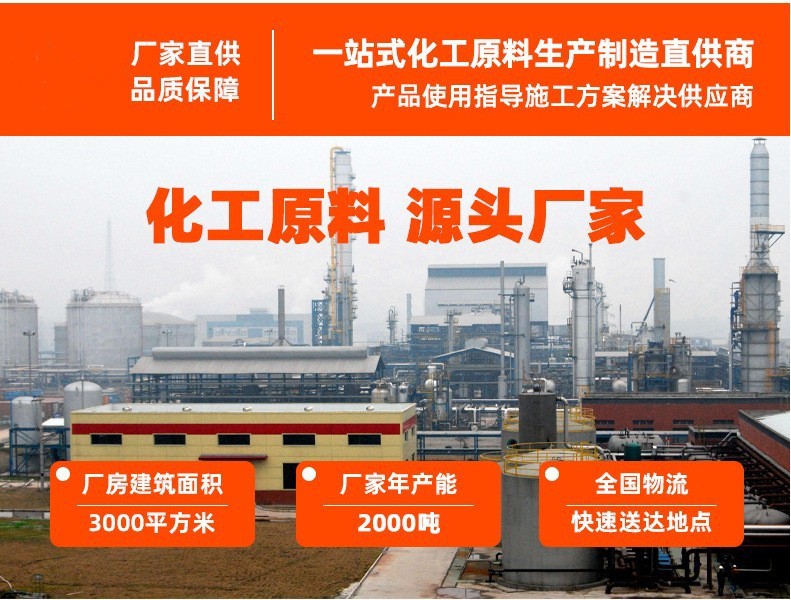 O1CN01cCWBXR1vLxMeSc7tk_!!2707