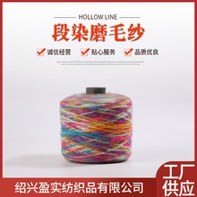 ��Ⱦĥë��ĥë����Ⱦ��q������q��ë��ë��ñ�ӻ�ʽᘿ�����