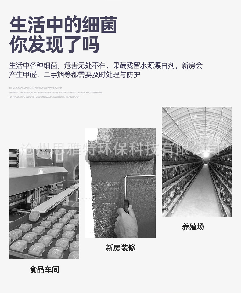 222详情页详情页_04