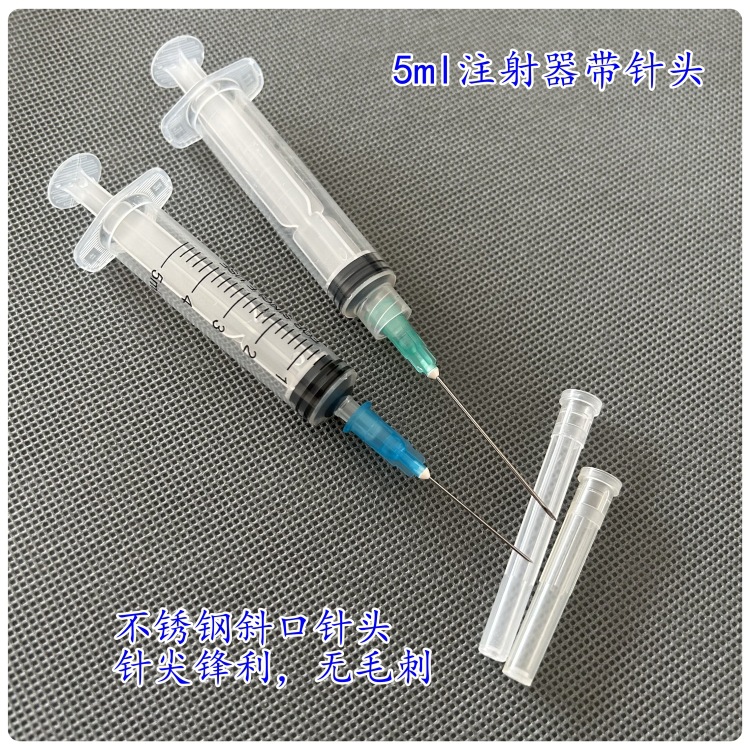 外贸注射器手推式5ml注射器带刻度工业点胶针筒抽墨大容量针管