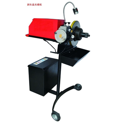 Əyləc diski təmiri Brake Disc Player - ma-2009