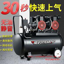 �w��С�ͳ���220v�߉��o���o���Չ��Cľ������՚≺�s�C����