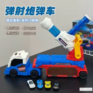 儿童弹射炮弹收纳车火车玩具男孩变形大卡车合金汽车益智生日礼物