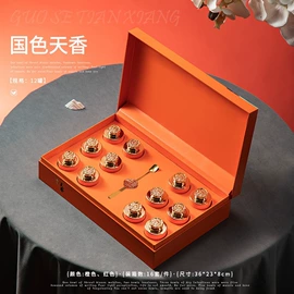 茶叶包装;纸罐;茶叶罐