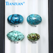 ��Ȼ�G��ʯƽ������ ���� �E�A�� ���撁����ʯ ��ָ�����Ƕ