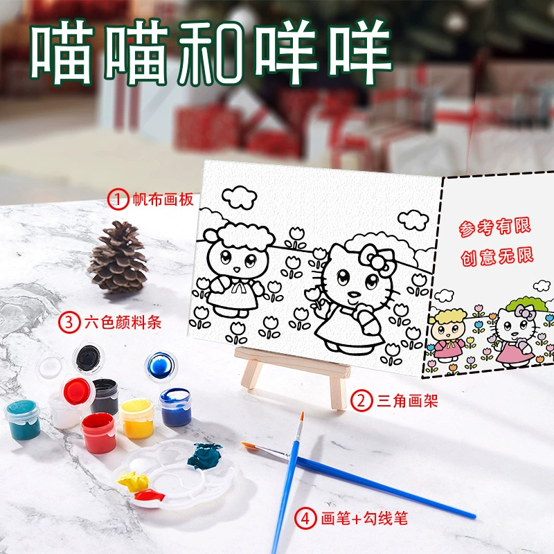 博艺宣 Creative cartoon cute coloring book, set, toy, hand painting, graffiti, handmade