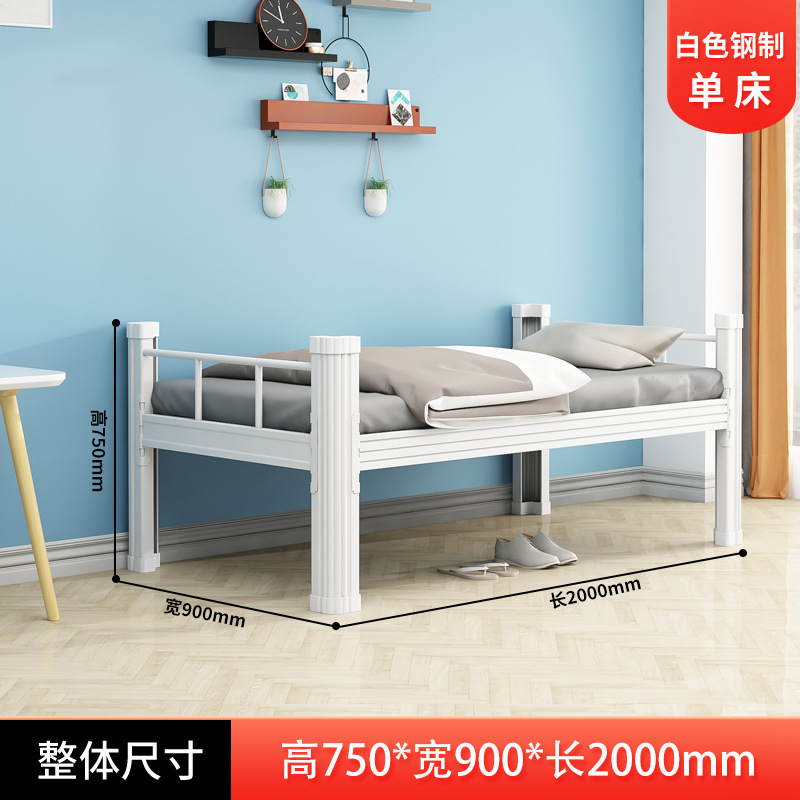 二段ベッド 学生寮 アパートベッド 厚い鉄製フレームベッド 従業員寮 鉄製ベッド 高低ベッド メーカー|undefined