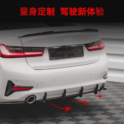 lip rear lip rear blade – Spoiler