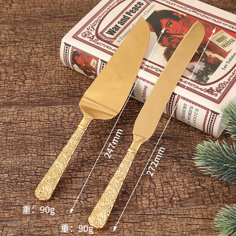 황금빛 작은 장미 칼과 주걱