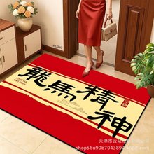 ���l2026���R��؉|����t�T�|�M�T�����_�|��ͨϲ�c���K�����_�|