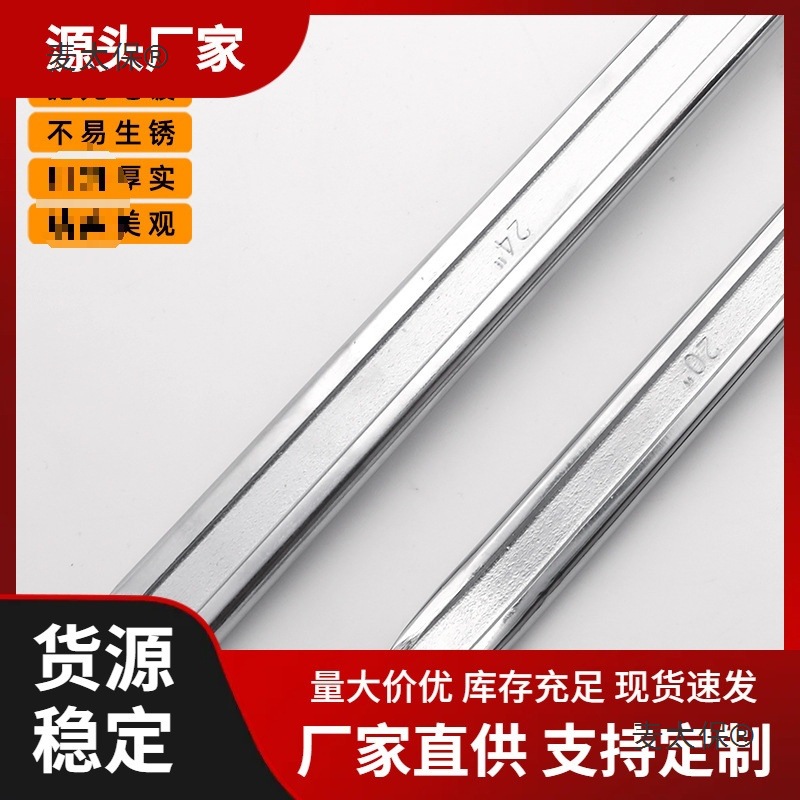 拓森轮胎撬棍扒胎机撬棒补胎工具拆汽车轮胎拆卸撬杠修车65麦太保