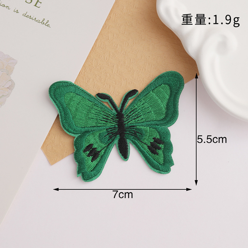 クリエイティブなカラフルな蝶パッチパッチバッグ靴と帽子穴刺繍パッチ衣類アクセサリー diy 装飾布パッチ|undefined