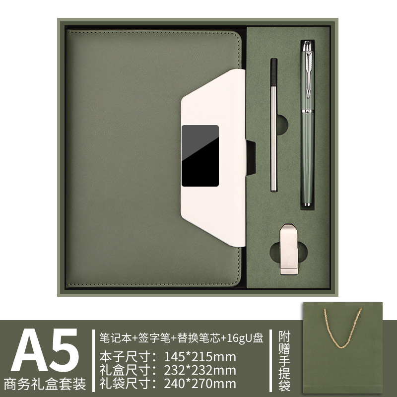 a5创意笔记本保温杯礼盒套装定制可印logo企业伴手礼商务记事本a5|undefined