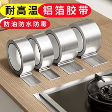 �N����̨�͸ߜ��X���������p��ù��߅�lˮ��ˮ�ط�ˮ�p϶�N�l��ճ