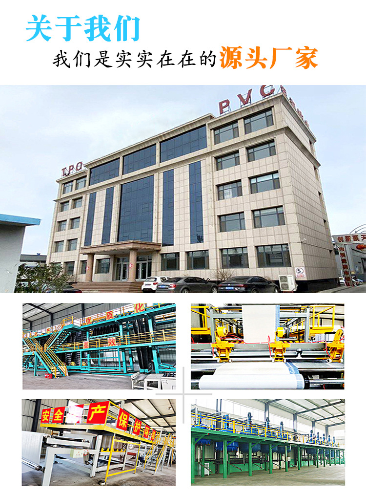 丁基胶带_15.jpg